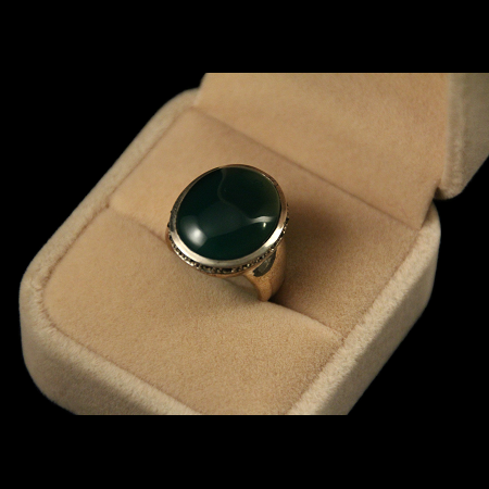 Marquise - La Bague -