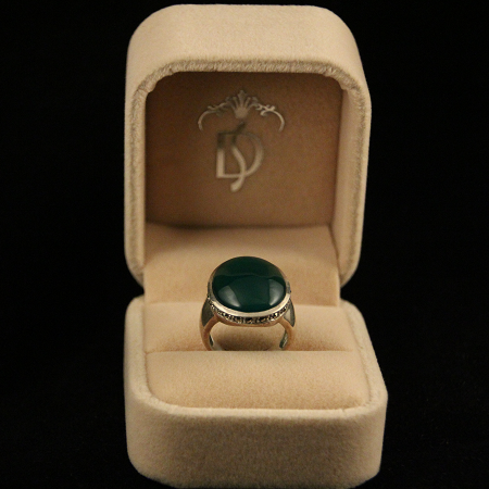 Marquise - La Bague - — vue 3