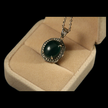 Marquise - Le Pendentif